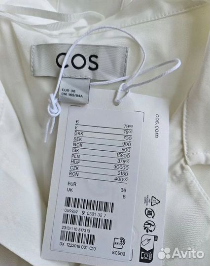 Платье, рубашка бронь