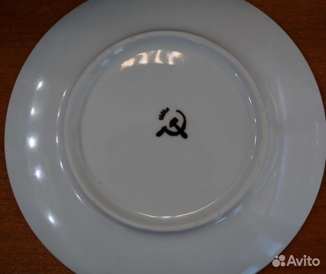 Тарелка-. 8 съезд советов