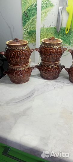 Горшок керамический