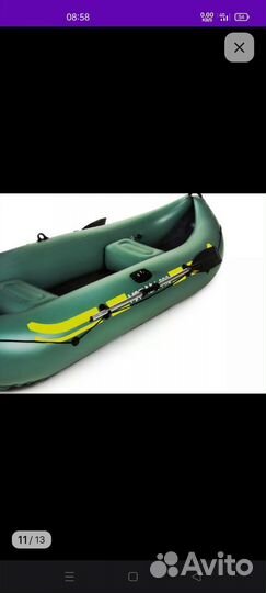 Надувная лодка