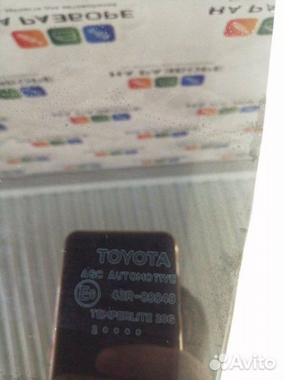 Стекло двери заднее левое Toyota Camry XV50 2AR-FE