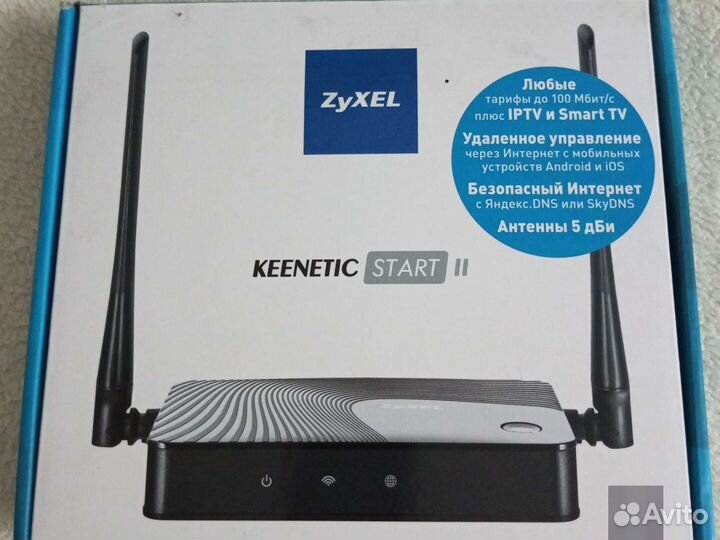 Zyxel keenetic Start 2