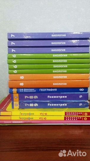 Учебники с 1 по 11 класс