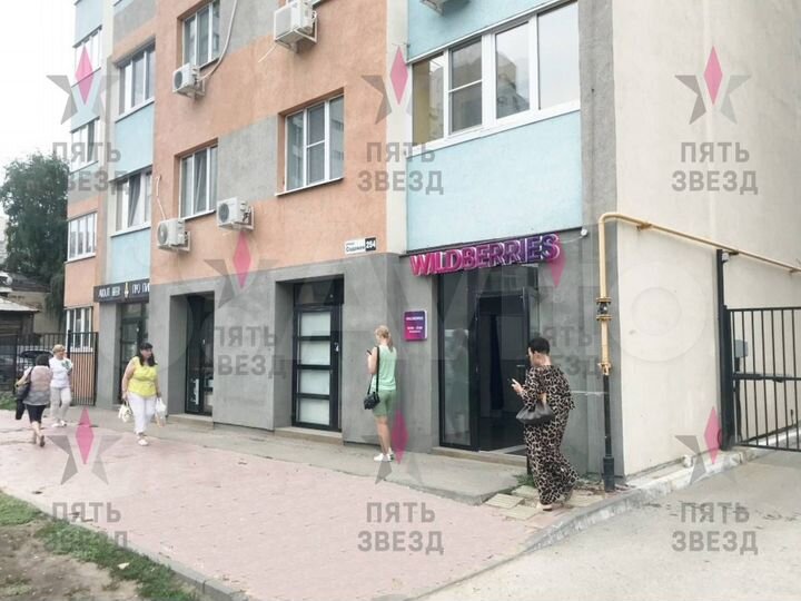 Аренда 45 кв.м