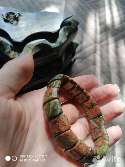Серебряная цепочка