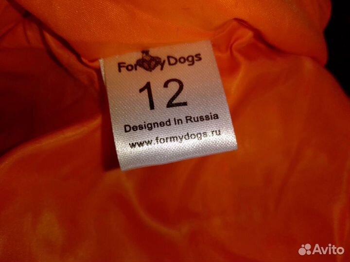 Дождевик для собаки, водонепроницаемый