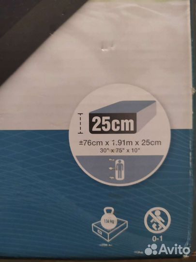 Надувной матрас intex