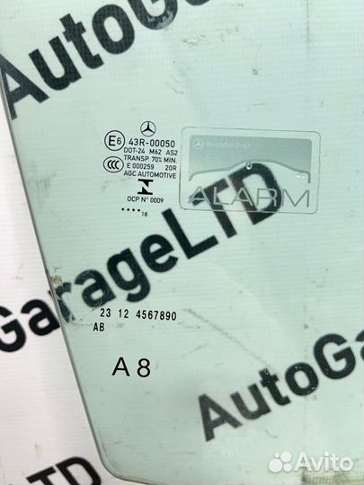 Стекло переднее правое Mercedes-Benz E-Class W238