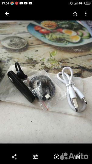 Bluetooth гарнитура