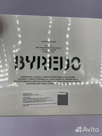 Byredo bal d'afrique 100мл/Распив