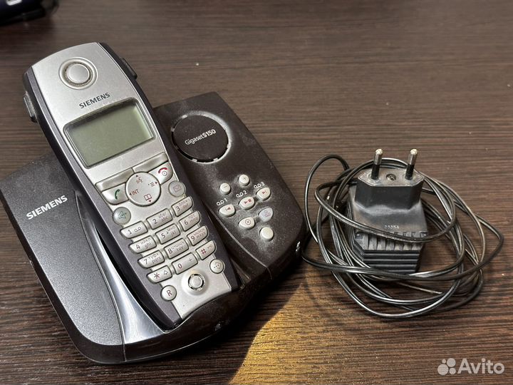 Базовая станция Siemens Gigaset S150