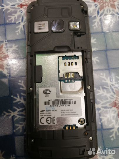 Samsung GT-S5610