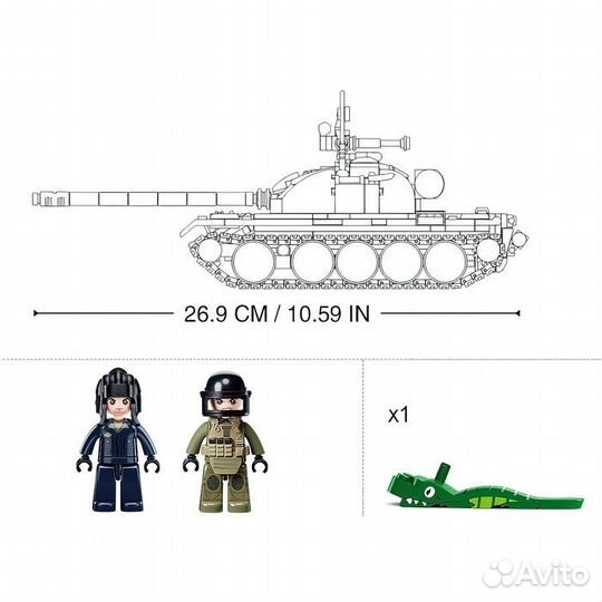 Конструктор Модельки «Танк Т-54С»