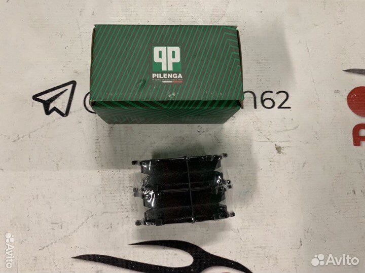 Колодки тормозные задние Volkswagen Tiguan