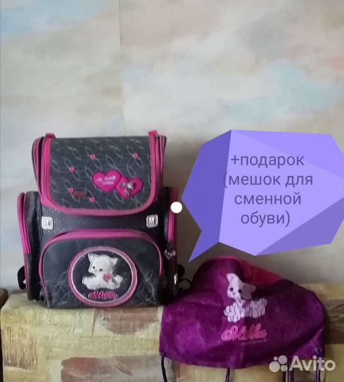 Портфель школьный фирмы Mike Mar