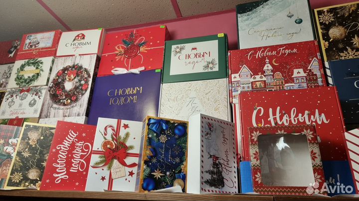 Подарочная упаковка