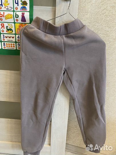 Спортивный костюм для мальчика 134