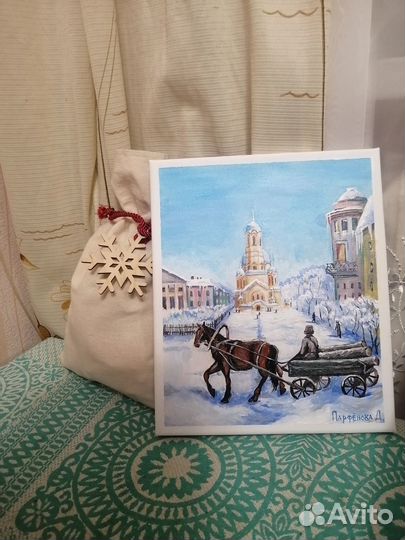 Картина на холсте