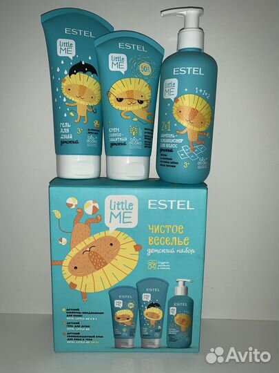 Набор для купания с солнцезащитным кремом SPF 50