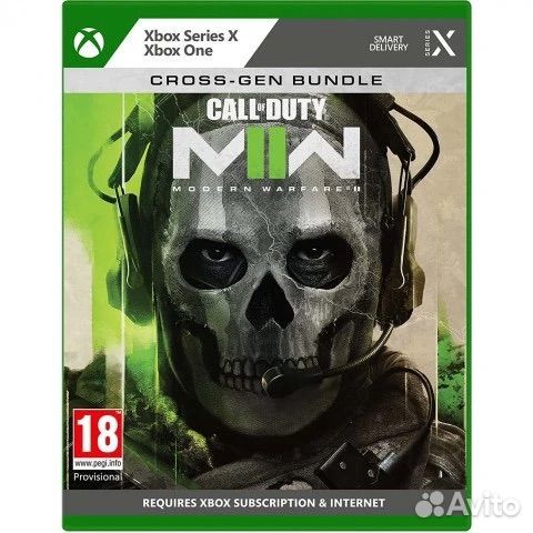 Диск xbox Call of Duty: Modern Warfare II