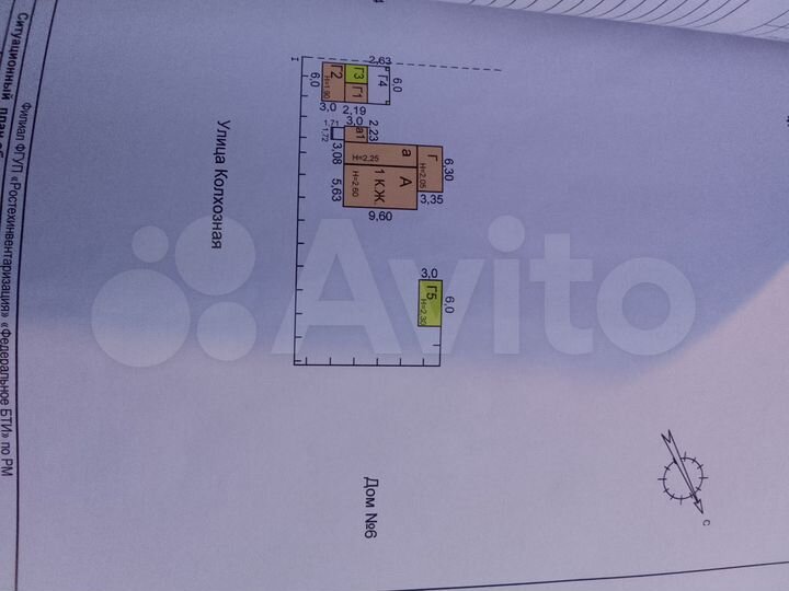 Дом 78 м² на участке 15 сот.