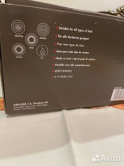 Кастрюля zwilling