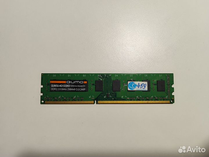 Материнская плата с процессором