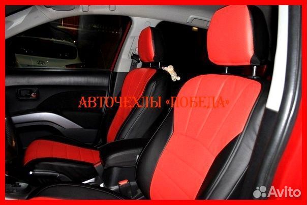 Чехлы Mitsubishi Outlander XL из экокожи чёрно-кра