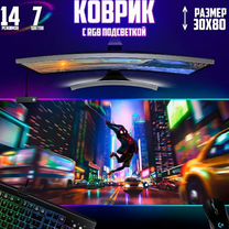 Коврик для мыши RGB 800x300x4mm Новые