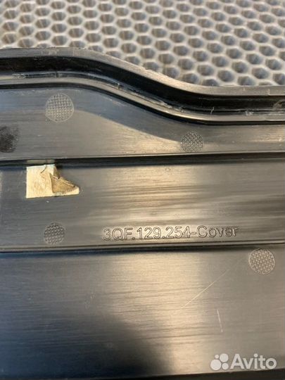 Патрубок воздушного фильтра передний Volkswagen