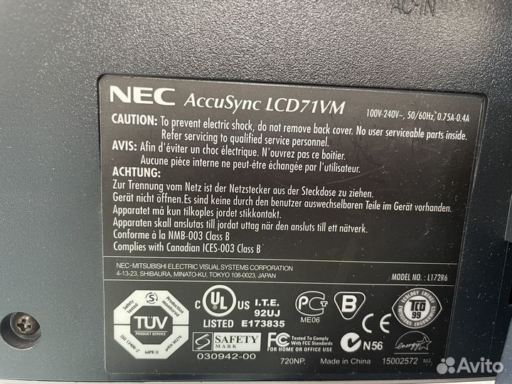Монитор для компьютера NEC LCD71VM