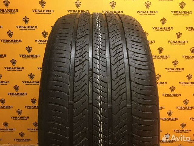 Altenzo Sports Navigator 275/40 R20 106Y