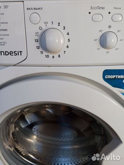 Стиральная машина Индезит узкая