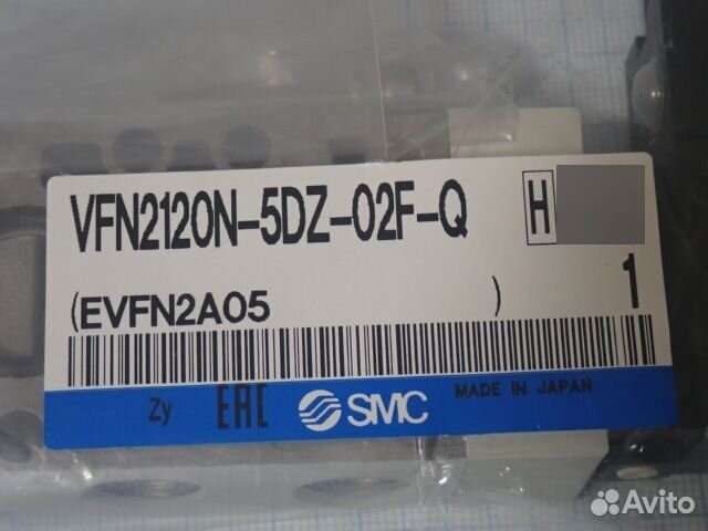 Пневмораспределитель SMC VFN2120N-5DZ-02F-Q DC24V