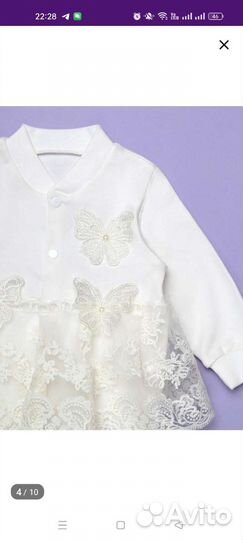 Конверт на выписку для девочки