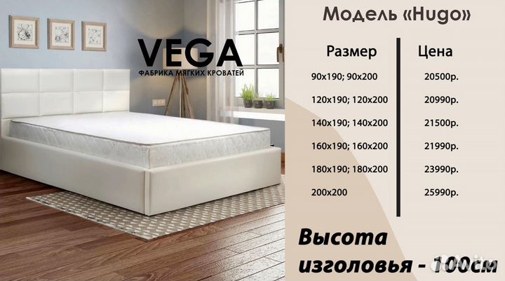 Кровать 160х190 / Кровать с подъемным механизмом