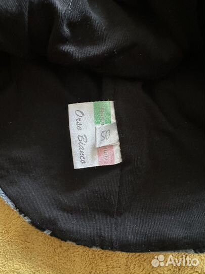 Шапка шлем artel размер 50