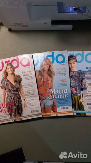 Burda