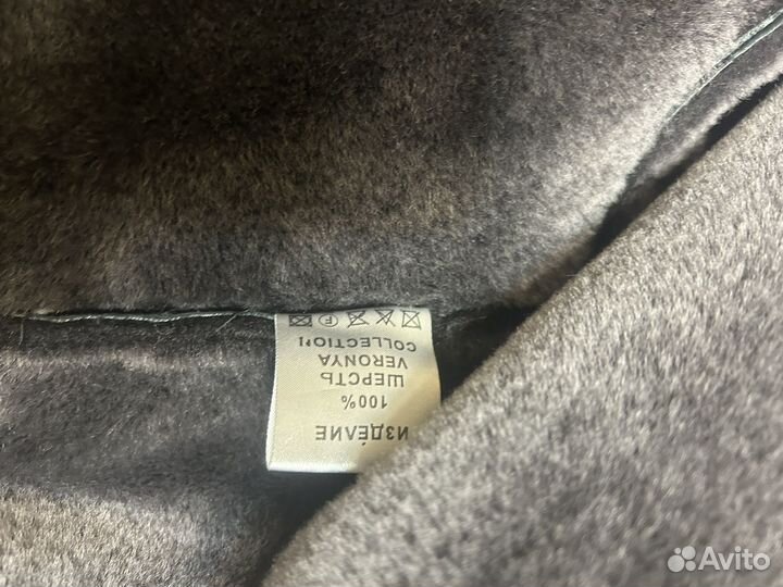 Дубленка натуральная мужская новая