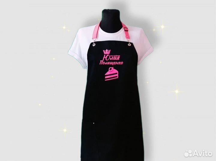Фартук для кафе с логотипом