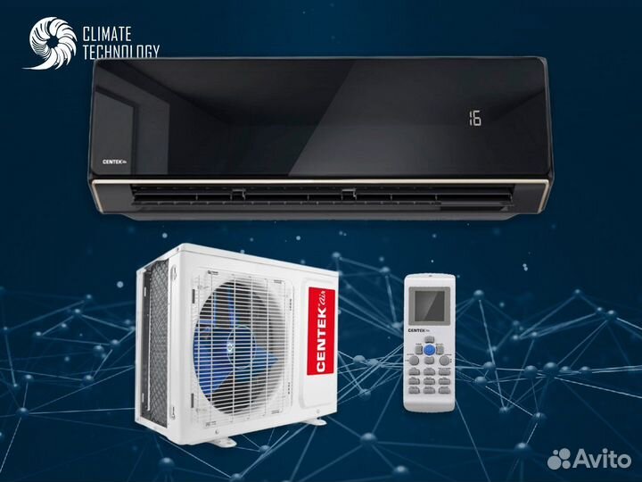 Кондиционер новый