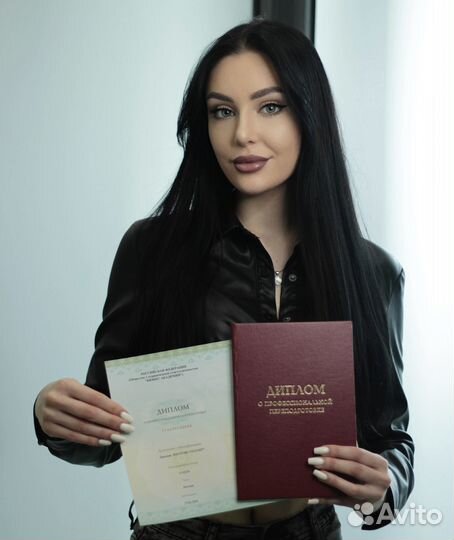 Повышение квалификации / Обучение / Документы