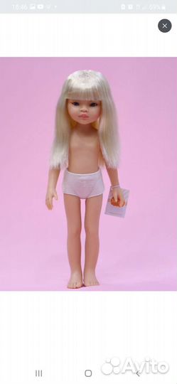 Кукла Паола Рейна, Маника. Испания