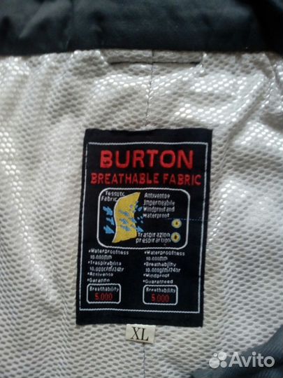 Сноубордические штаны