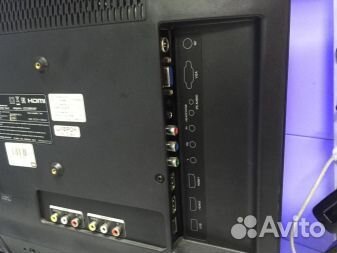 Телевизор бу