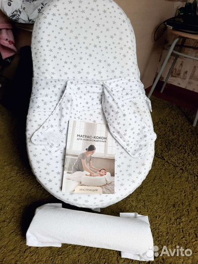 Матрас кокон для новорожденных