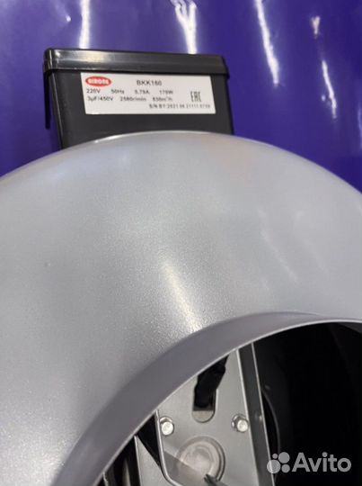 Вентилятор металлический вкк 160