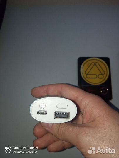 Портативные аккумуляторы