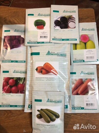 Семена овощей оптом