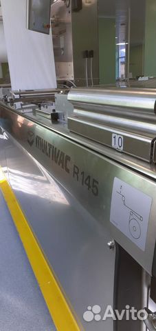 Термоформер Multivac R 145 торг возможен купить в Москве | Готовый ...